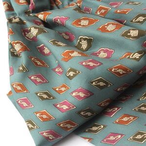 New Dusty Green Nautical Motive‎ Men's Cravat Ascot Gift Box A067